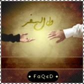 ������ ������� ��� �����