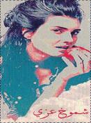 ������ ������� �������� �����